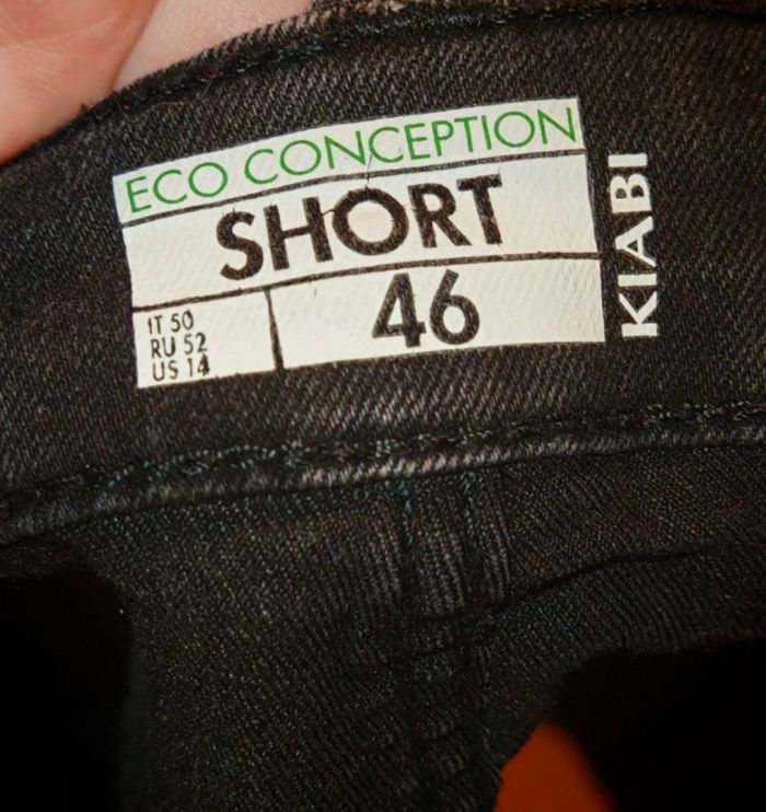 Short T 46 - photo numéro 2