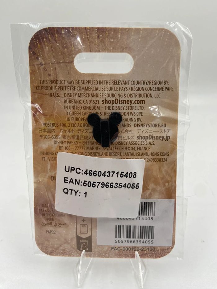 Pin's en édition limitée Disney Store Agrabah, Aladdin - photo numéro 4