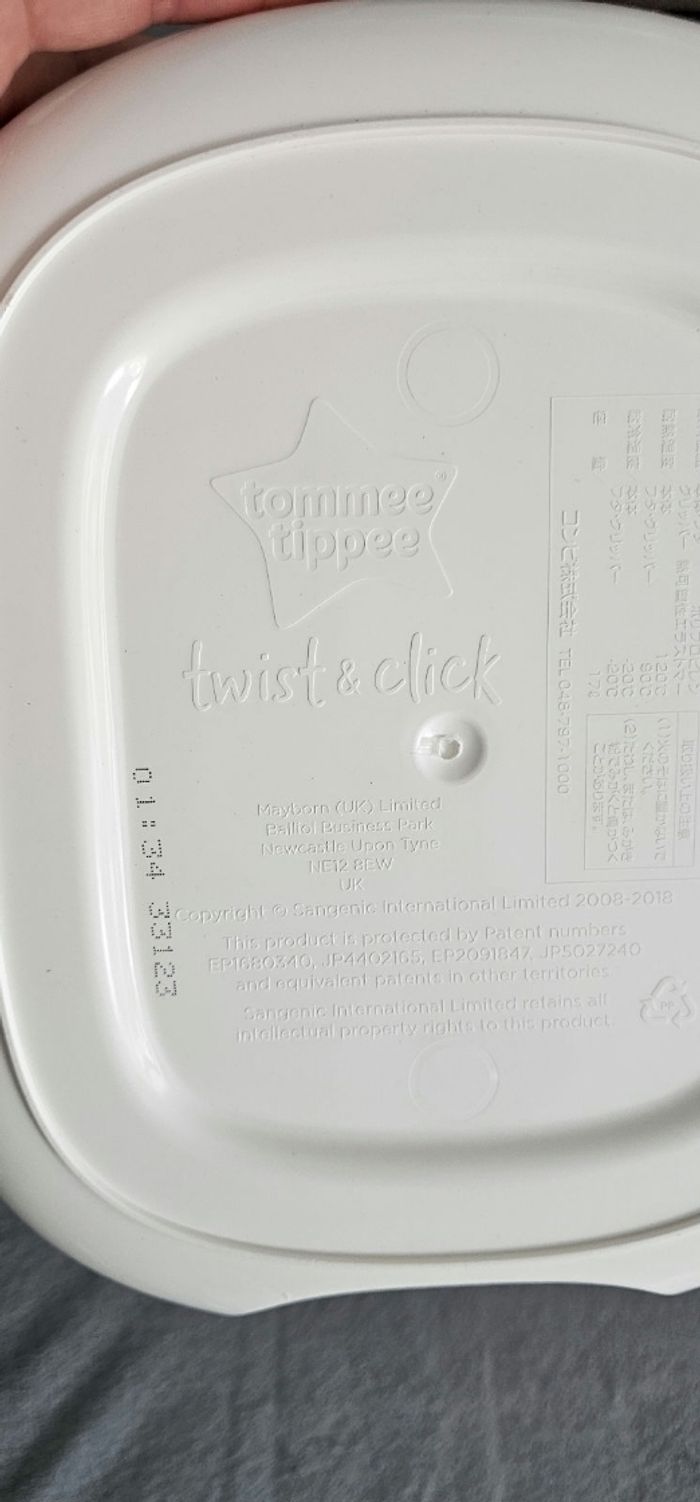 Poubelle a couche twist & click Tommee Tippee - photo numéro 8