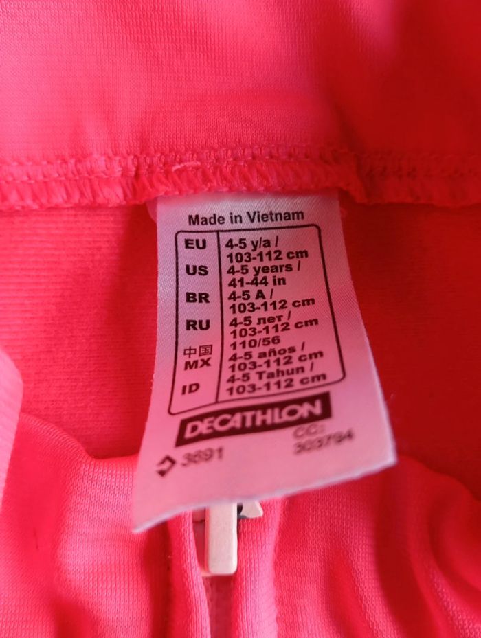 Veste de jogging 5 ans - photo numéro 2