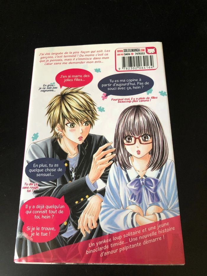 Manga crush on you 1 - photo numéro 2