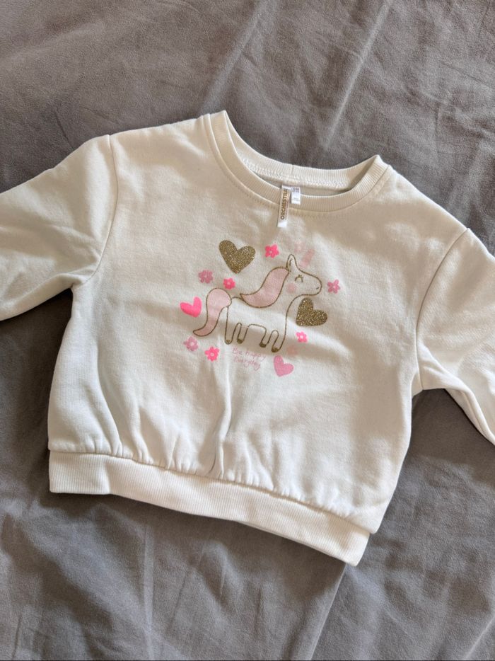Petit pull