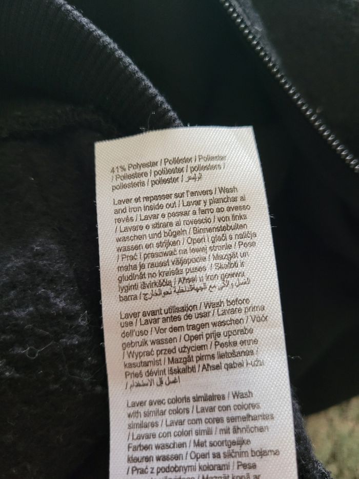 Gilet zippé à capuche garçon Gémo - photo numéro 7