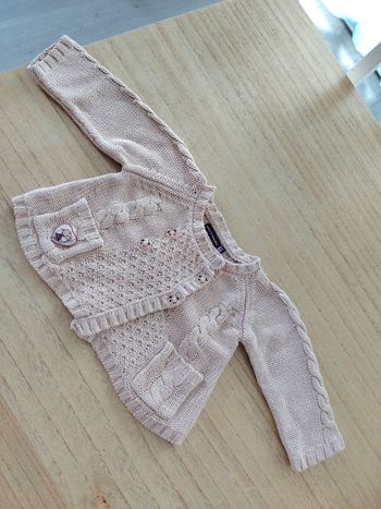 Cardigan sergent-major