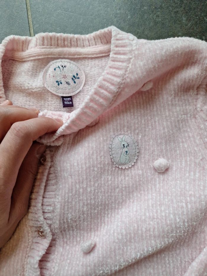 Ensemble sergent major 10-11 ans - photo numéro 9