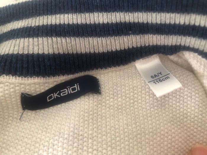 Gilet blanc 6 ans Okaidi - photo numéro 7