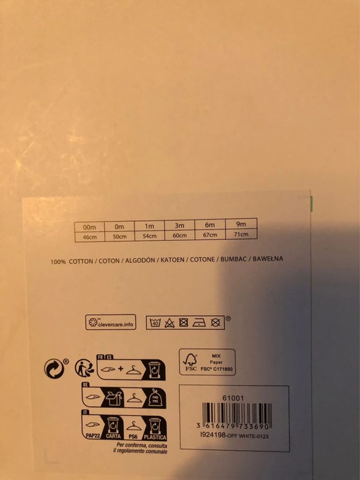 Coffret prématuré fille ou garçon (5 pièces)neuf - photo numéro 5