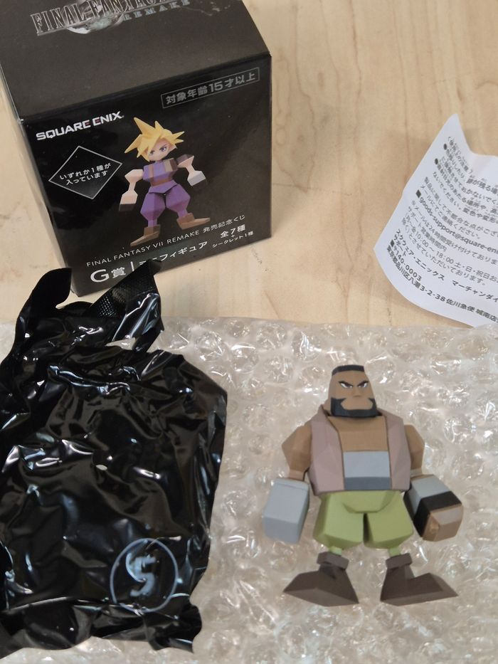 Figurine polygones Final Fantasy VII : Barret Wallace - photo numéro 2