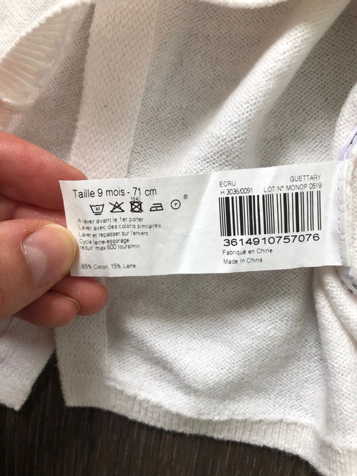 Pull coton et laine Bout’chou 9 mois - photo numéro 3