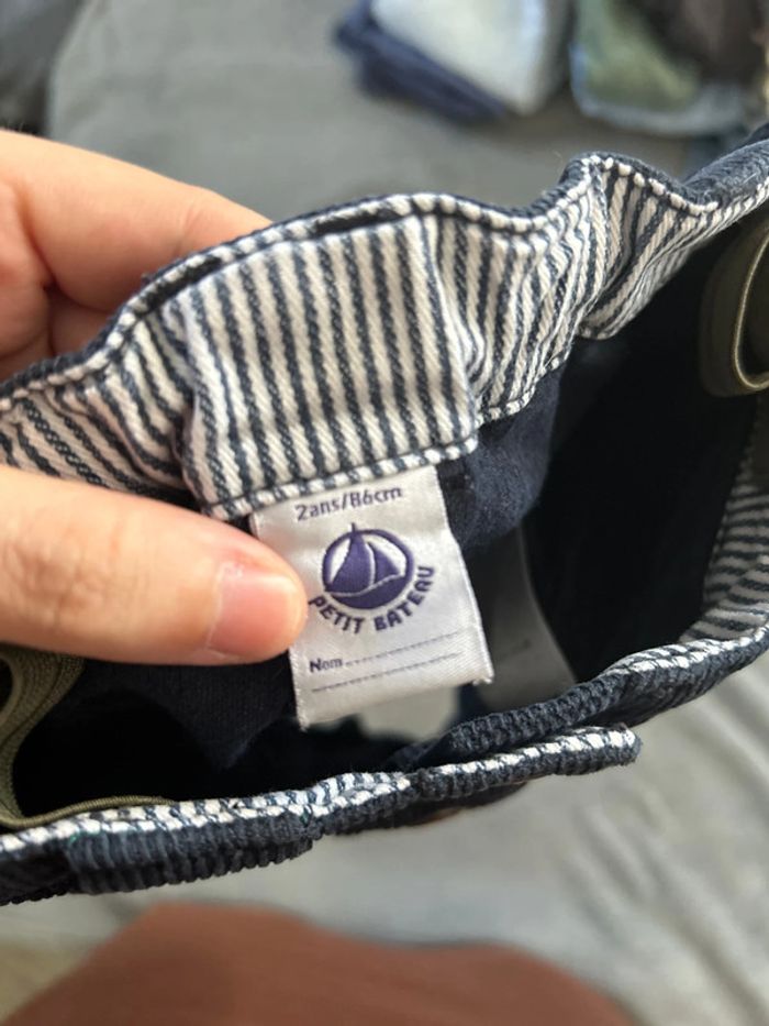 Jupe en velour petit bateau - photo numéro 3