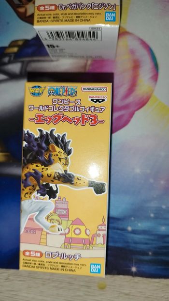 Figurine One Piece WCF World Collectable Figure Rob Lucci 25th