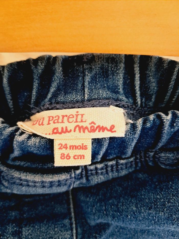 Jeans poches coeur 24 mois 86cm dpam neuf - photo numéro 2