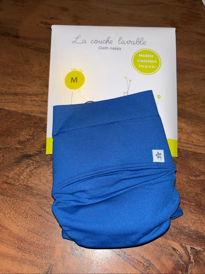 Couche lavable Hamac Paris M neuve