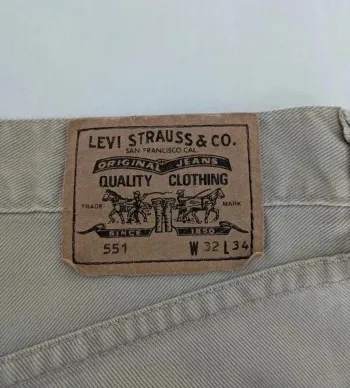 Jean beige - Levis 551 - taille 32x34 (Fr42)