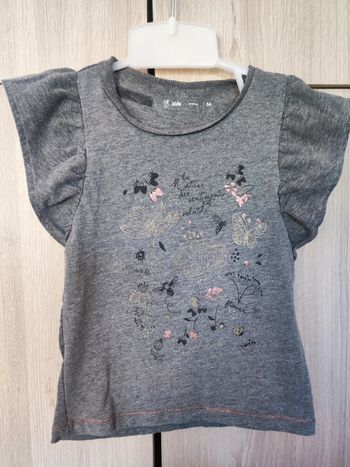 T shirt gris nature abeilles & papillons 5 ans / Gemo