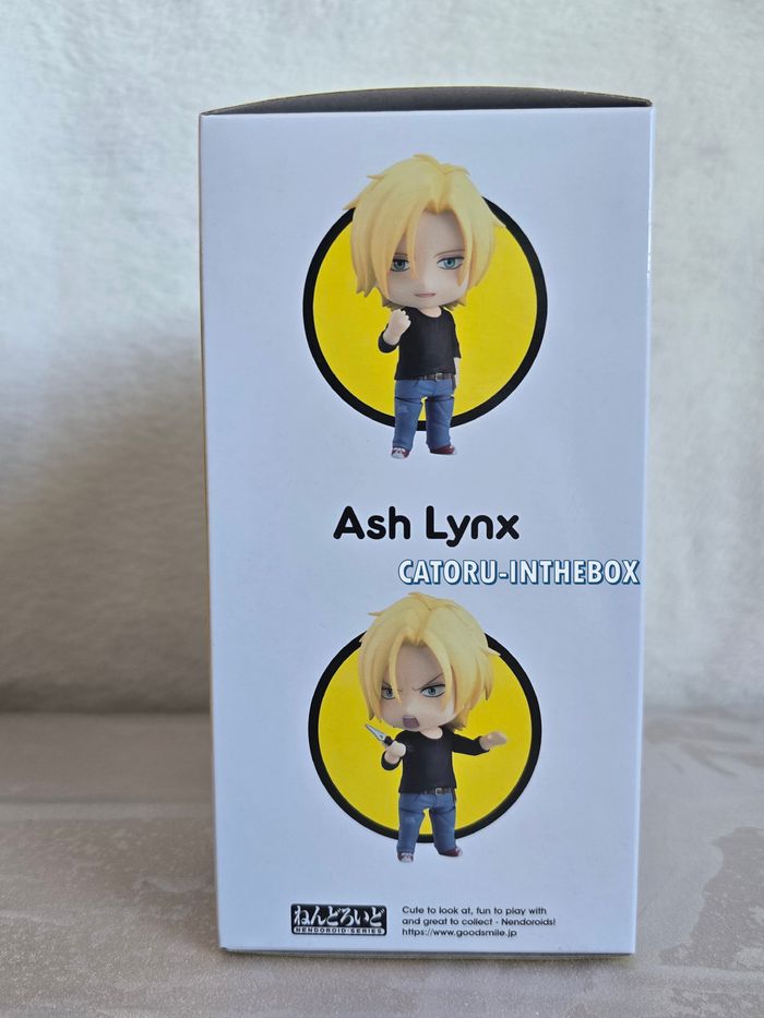 Figurine NENDOROID 1077 ORANGE ROUGE - Banana Fish : Ash Lynx - photo numéro 5