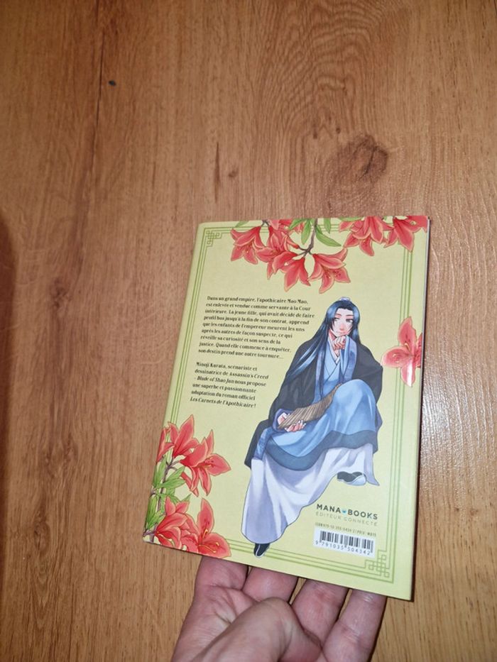 Les carnets de l'apothicaire tome 1 - photo numéro 3