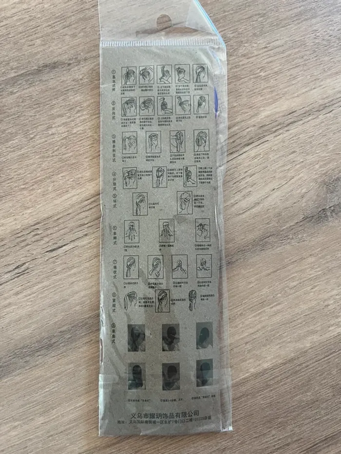 Accessoire coiffure outils tressage - photo numéro 3