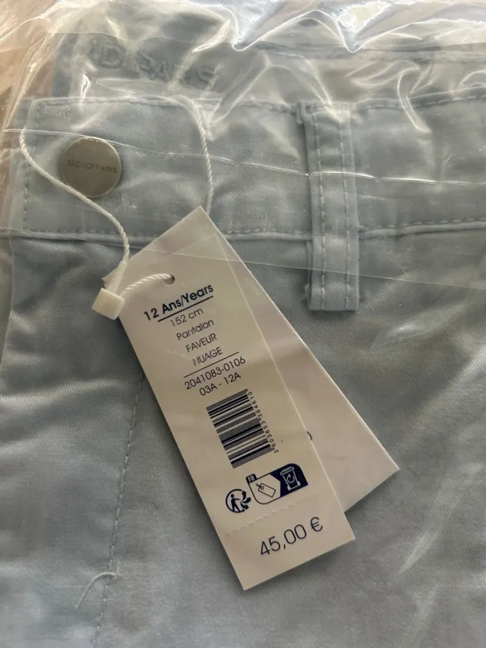Pantalon enfant 12 ans jacadi - photo numéro 2