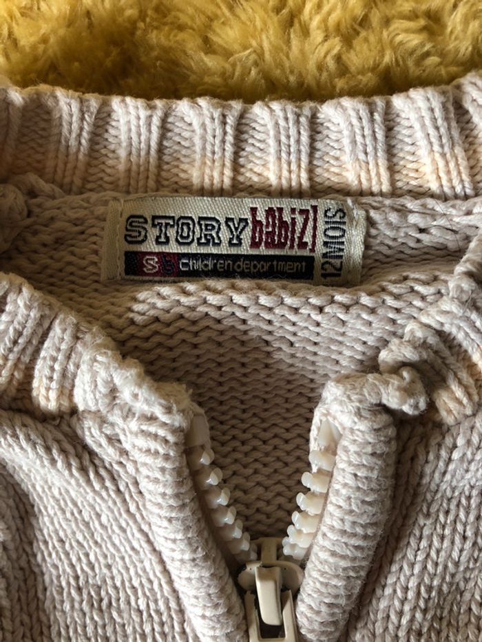 Gilet zippé 12m - photo numéro 2