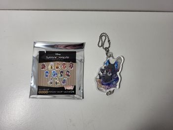 Twisted Wonderland Porte Clé Collection Vol 2 Grim