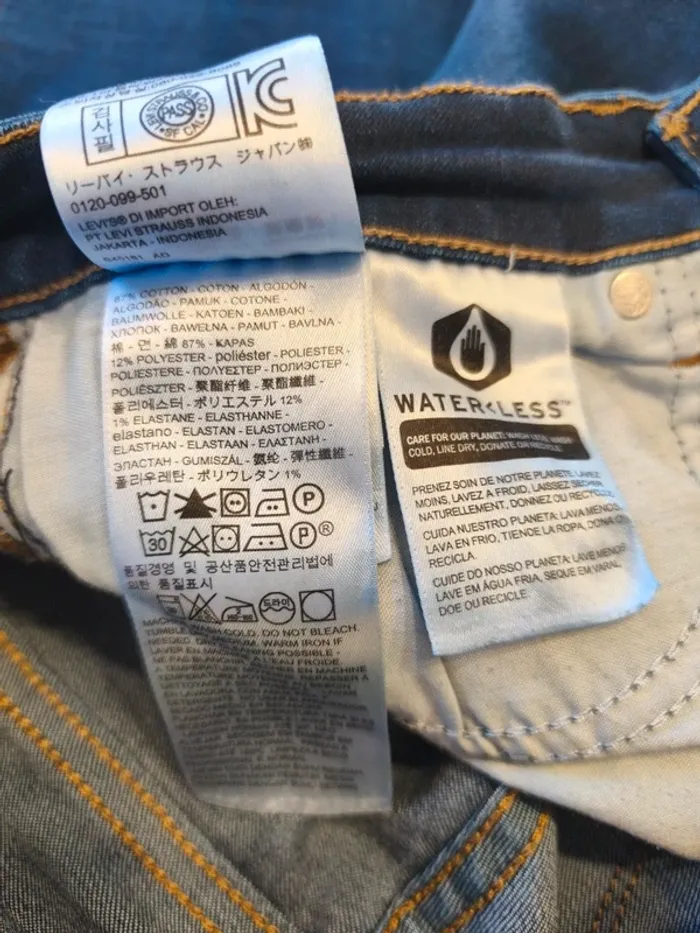 Jeans Levi's 715 bootcut 27x32 - photo numéro 5