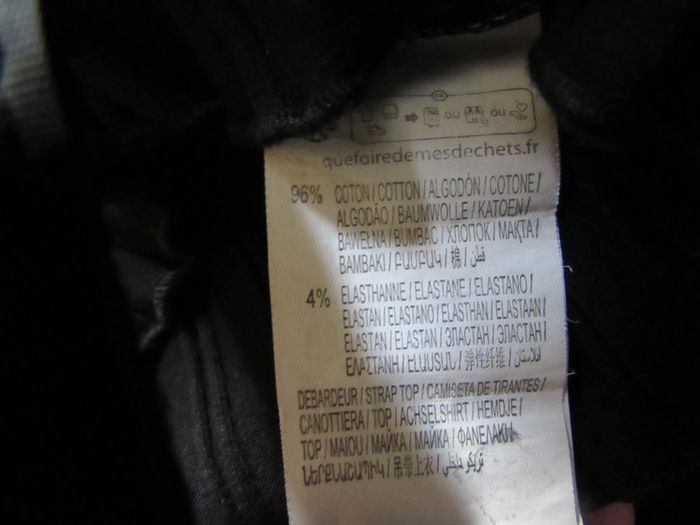 Débardeur - photo numéro 4