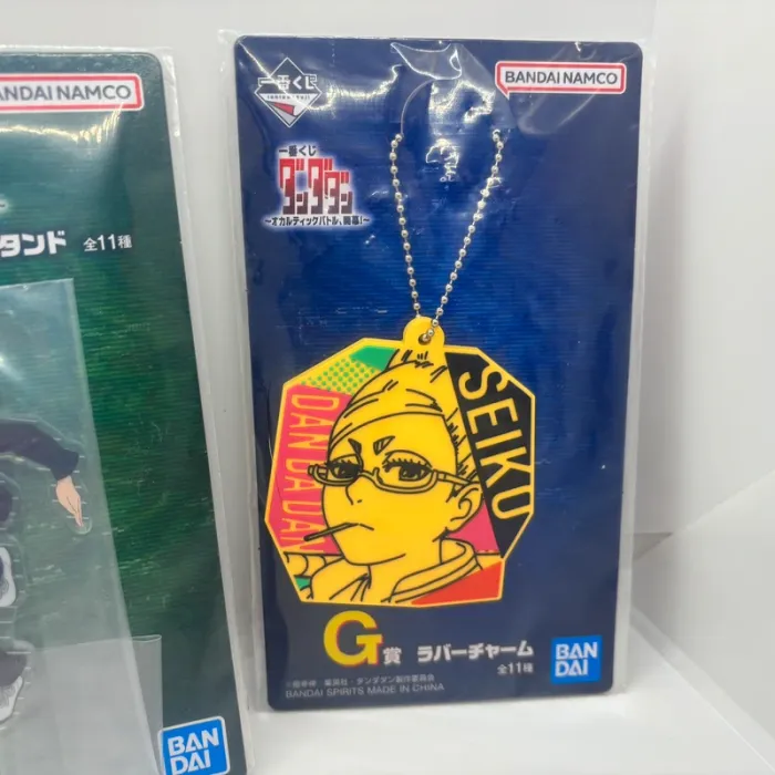 3 lots Dandadan Ichiban Kuji - photo numéro 4