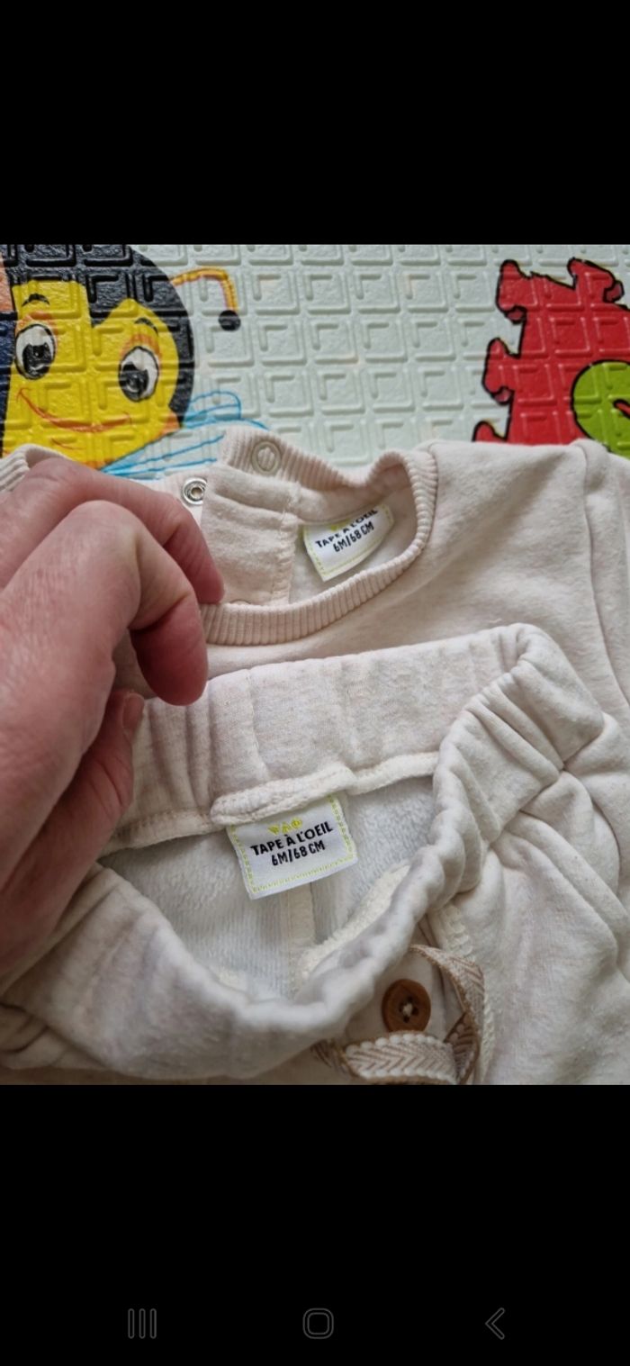 Jogging - photo numéro 2