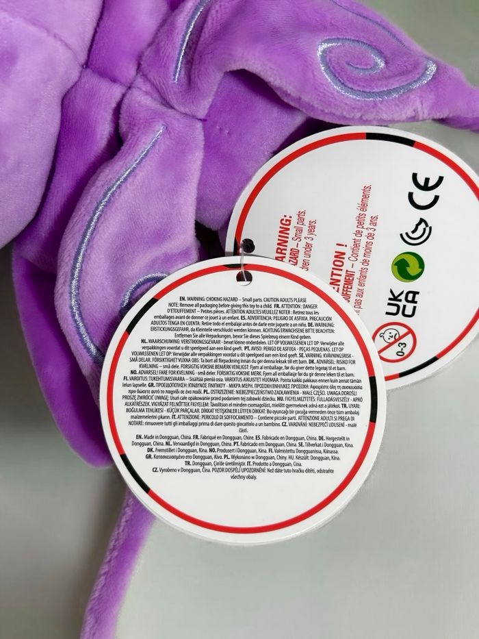 Peluche Nooroo 24cm Miraculous officielle ZAG - Kwami violet 3+ - photo numéro 2