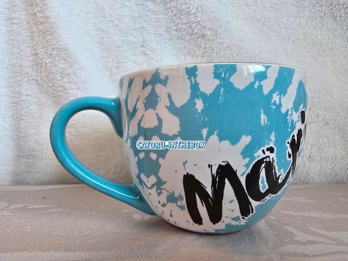 Tasse / Mug / Cup Disney Les Aristochats Marie The Aristocats - photo numéro 5