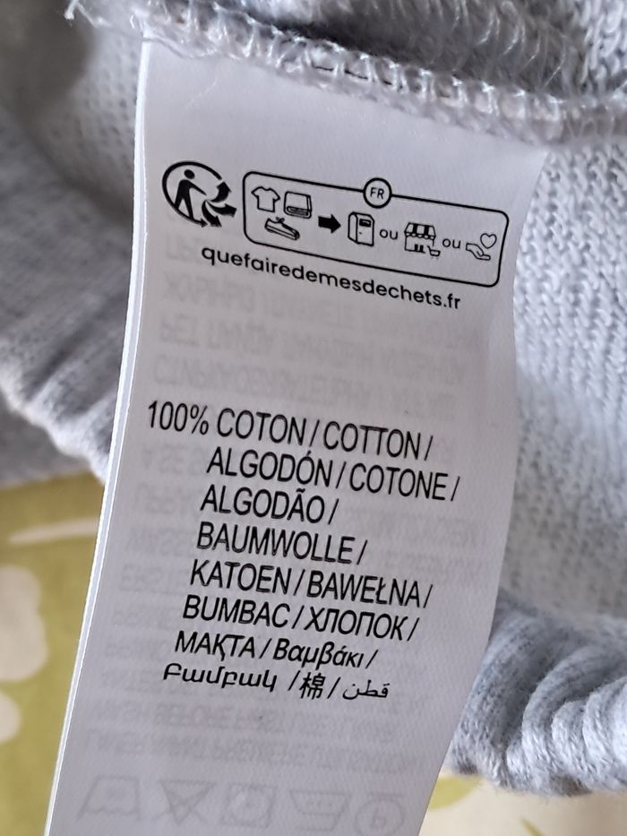 Salopette garçon 18 mois - photo numéro 6