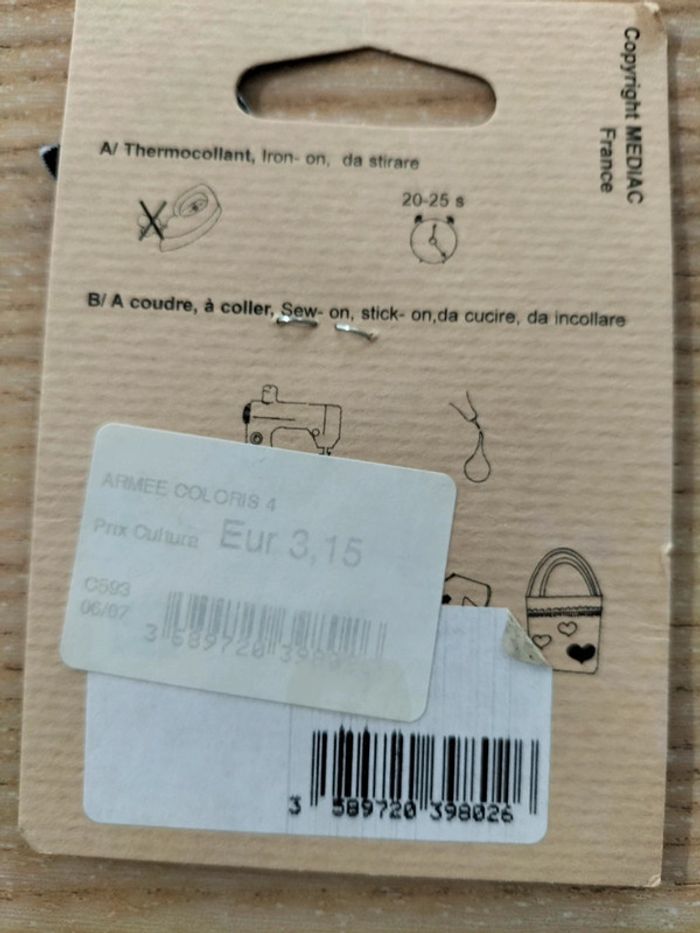 Thermocollants style militaire pour accessoiriser un vêtement - photo numéro 7