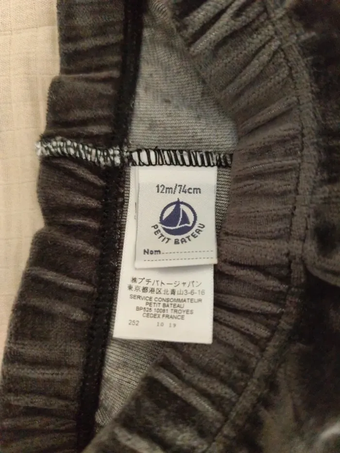 Legging velours 12mois/74cm - photo numéro 5