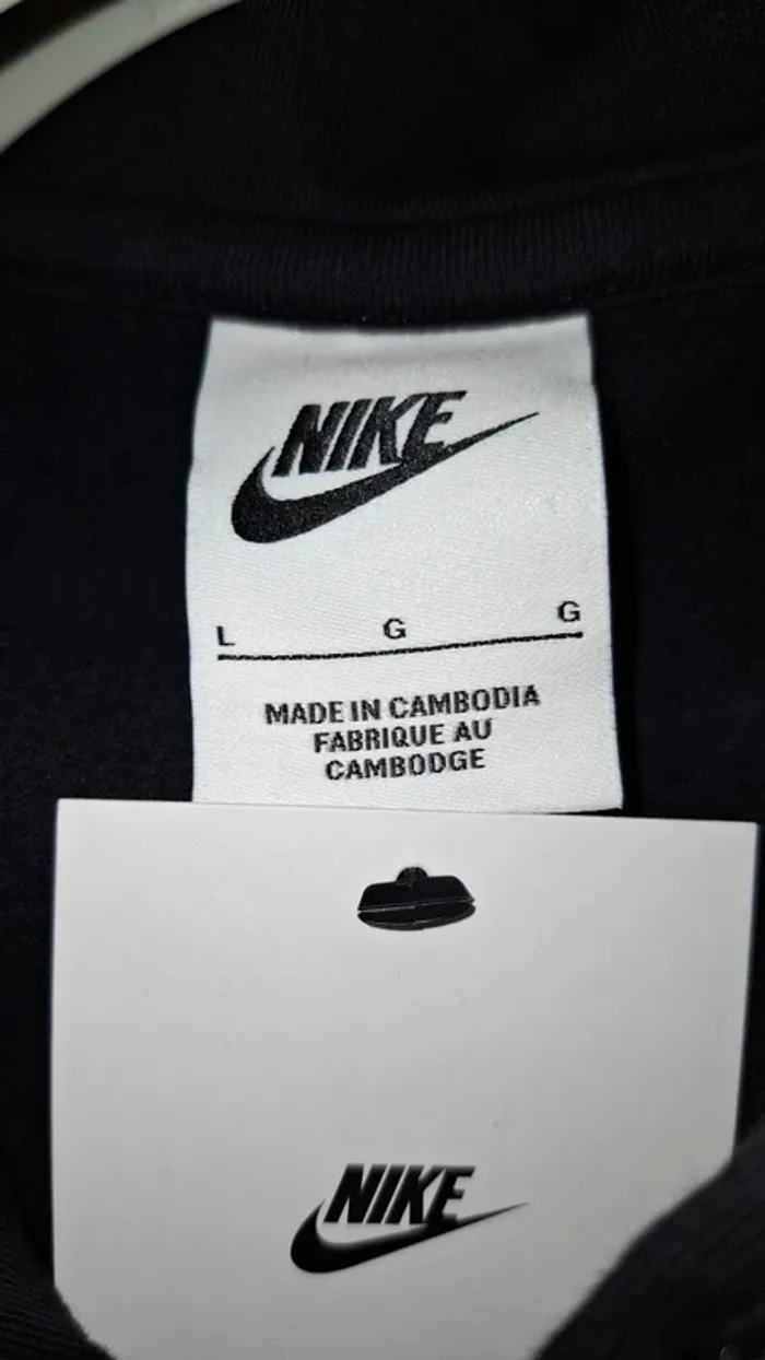 Sweat Nike - photo numéro 7