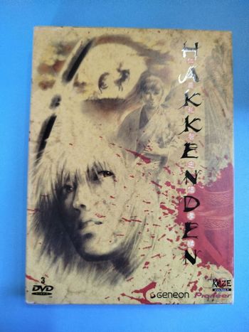 Hakkenden - Coffret DVD 