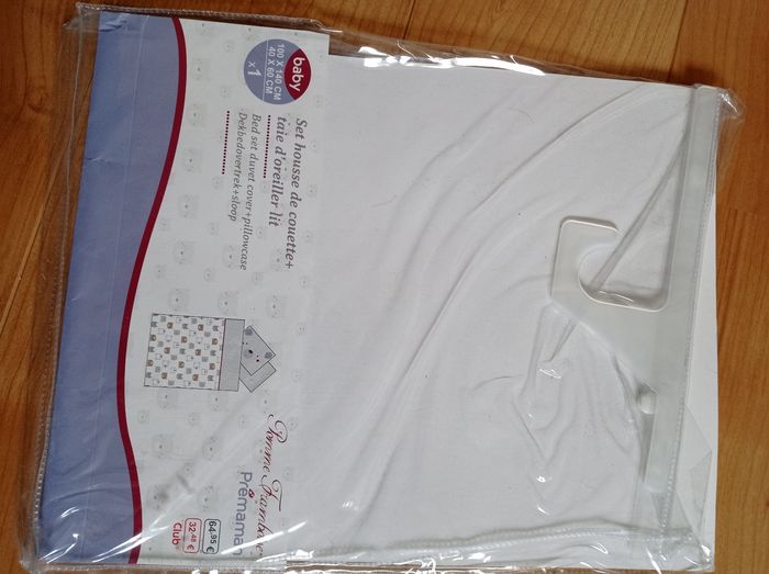 Parure housse de couette+ taie + oreiller p - photo numéro 3