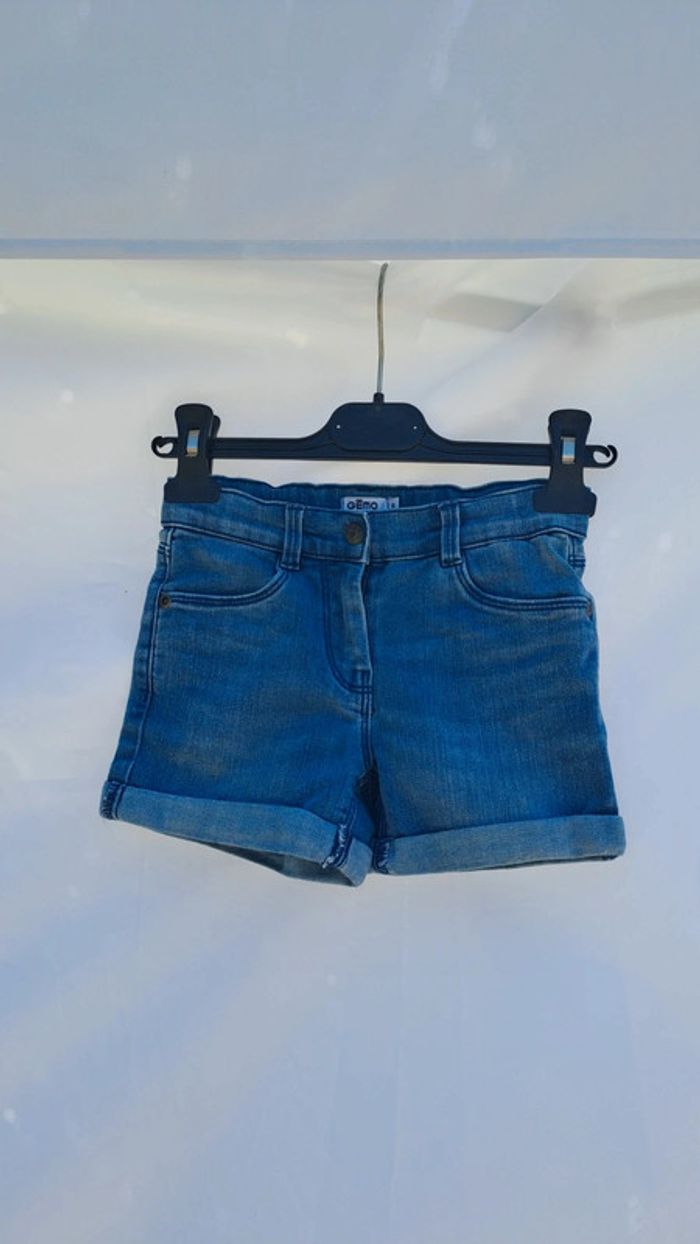 💚 Short fille 6 ans