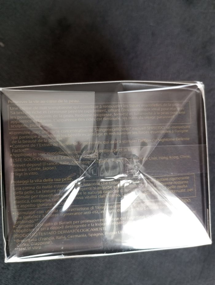 Shiseido - photo numéro 3