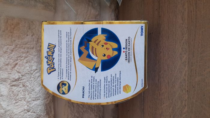 Figurines Pokemon Pikachu 20e anniversaire 2016 - photo numéro 2