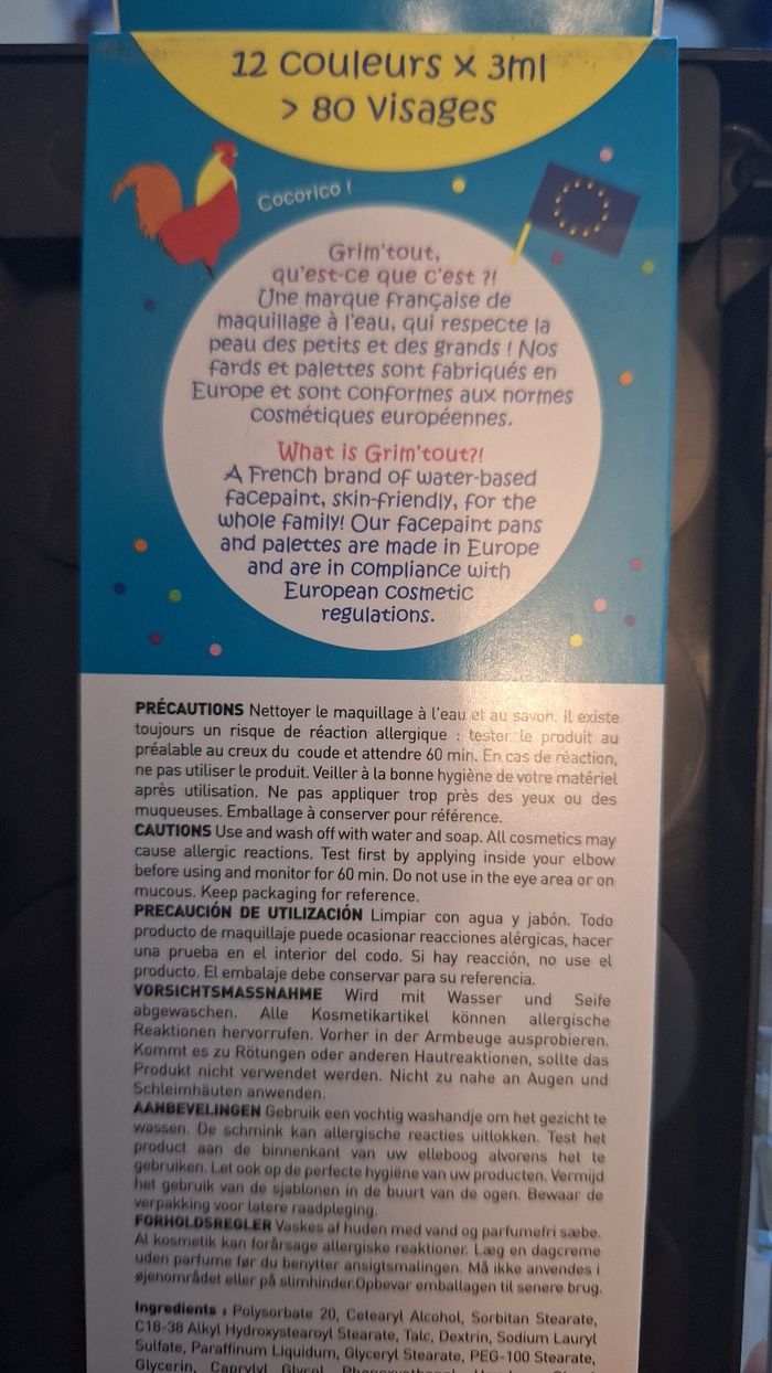 Maquillage palette 12 couleurs +pinceau - photo numéro 3