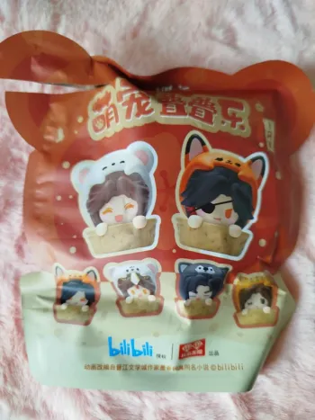 Figurine 4 heaven official's blessing / tian guan ci fu