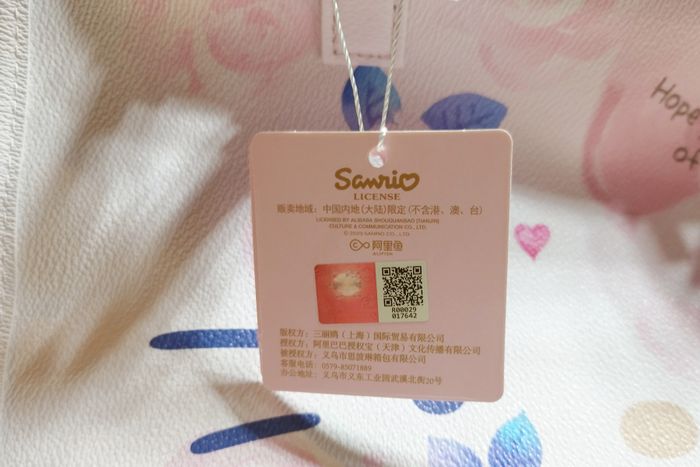 Hello Kitty - Sac à main - Cuir PU - Rose poudré - Neuf sous blister - photo numéro 10