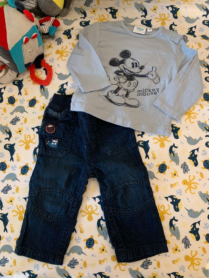 Ensemble 6 mois 👶🏻