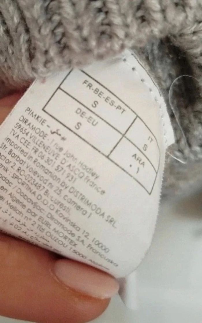 Pull Pimkie S - photo numéro 2