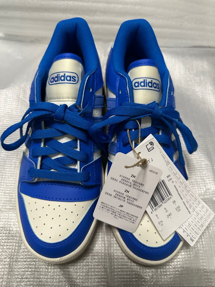Adidas Break Start J - photo numéro 3