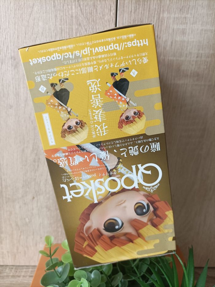 Figurine Zenitsu Agatsuma Demon Slayer Kimetsu no yaiba banpresto qposket Bandai - photo numéro 2