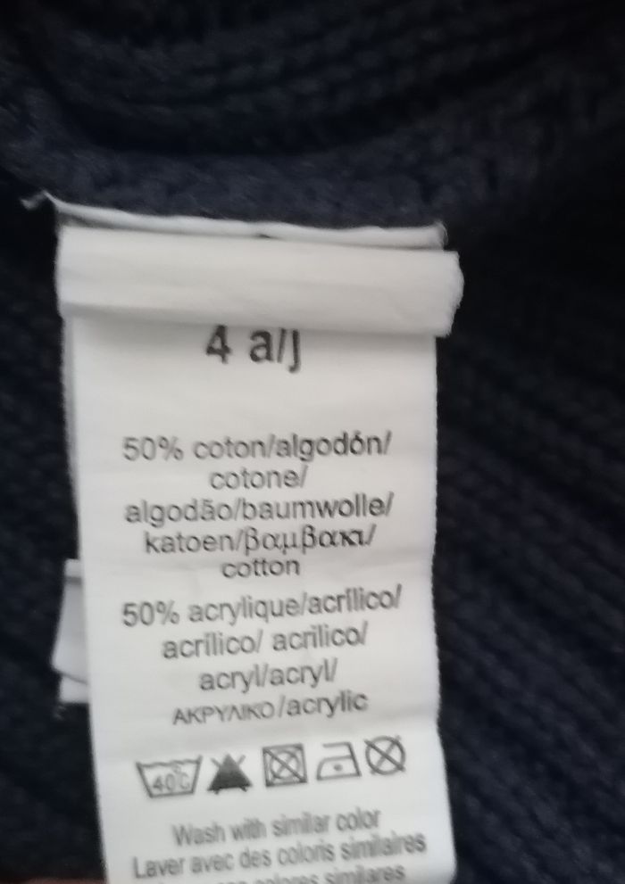 Pull chaud 4 ans - photo numéro 4