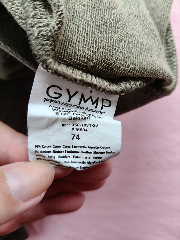 Gilet garçon Gymp vert kaki 74 cm - photo numéro 5