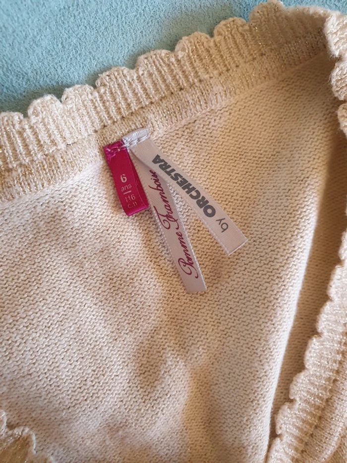 🤎Joli ensemble jupe + gilet 6 ans🤎 - photo numéro 3